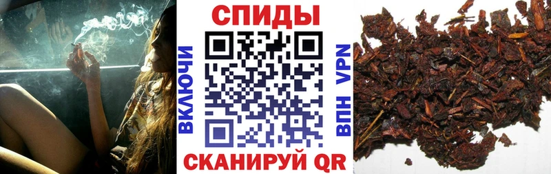 Бутират вода  хочу наркоту  kraken ONION  Беломорск 