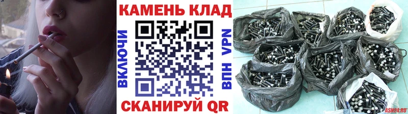 ГАШИШ ice o lator Беломорск