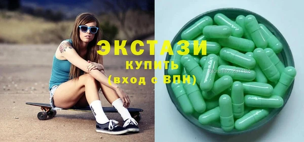 СК Алзамай