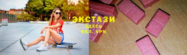 ешки Абдулино