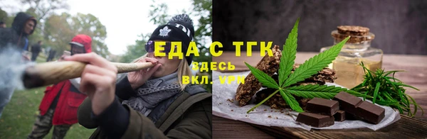 ешки Абдулино