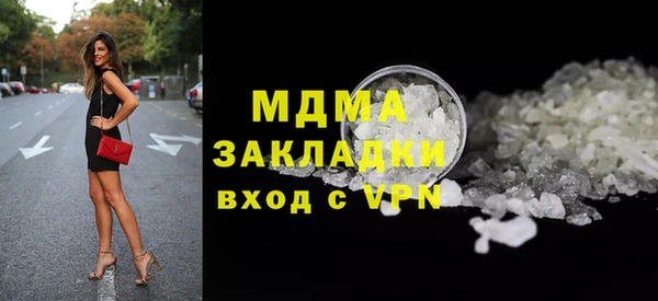 метадон Алексин