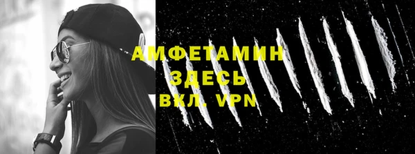 ешки Абдулино