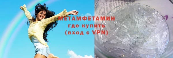 эйфоретик Семёнов