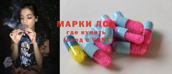 СК Алзамай