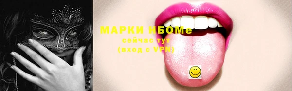 твердый Семилуки
