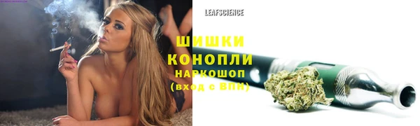 марки lsd Железногорск-Илимский