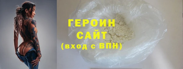метадон Алексин