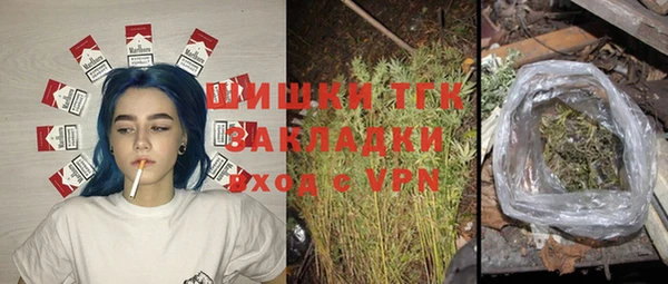mix Жердевка
