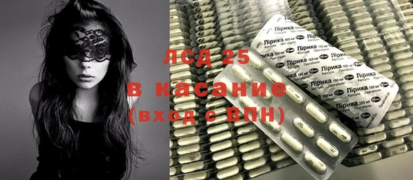 синтетический гашиш Семикаракорск