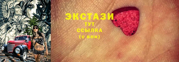 СК Алзамай