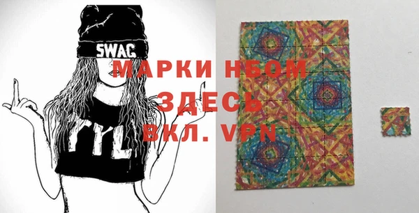 метадон Алексин