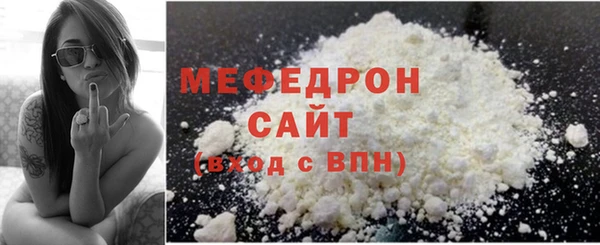 ешки Абдулино