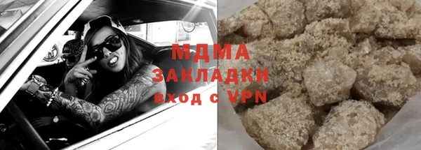 ешки Абдулино
