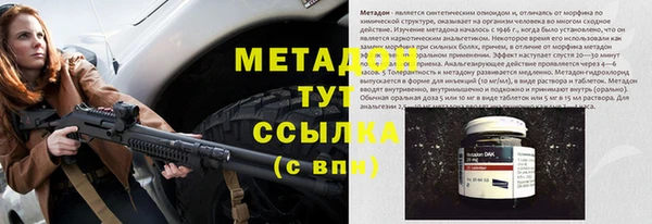 СК Алзамай