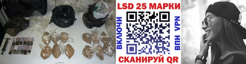 наркота  KRAKEN   ЛСД экстази кислота  Беломорск 
