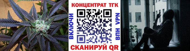 Дистиллят ТГК вейп с тгк  где продают наркотики  ОМГ ОМГ рабочий сайт  Беломорск 